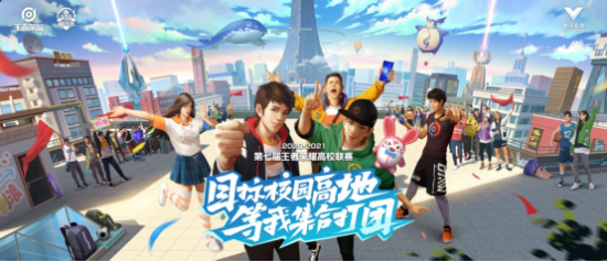 粤台港澳大学生人工智能机器人赛在莞成功举办