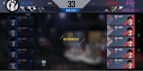 电竞奥运会暂停举办对行业的影响分析