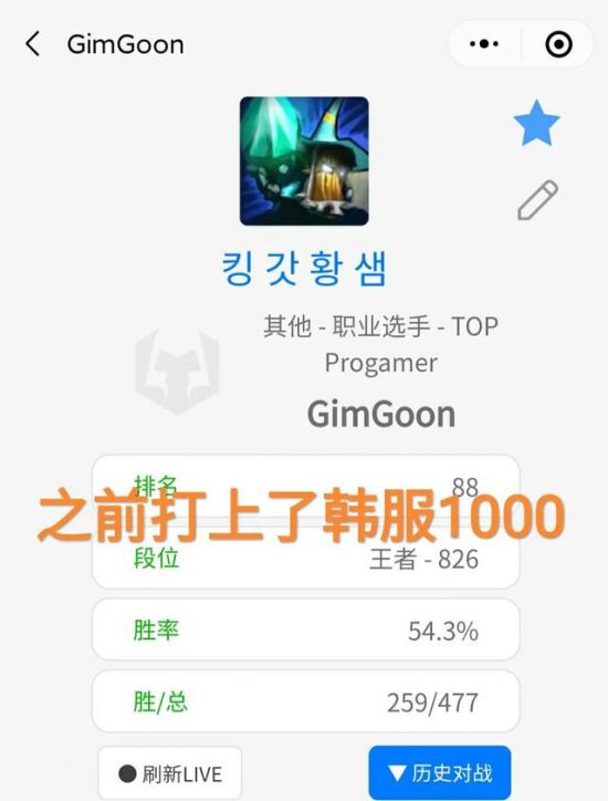停办原因分析及其影响解读