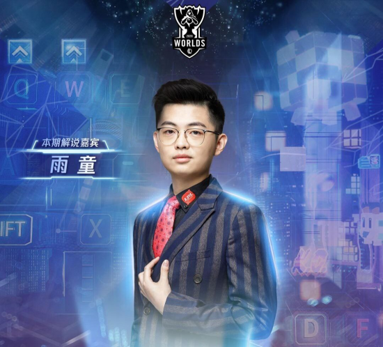永劫无间的玩家现状与日活跃数据分析